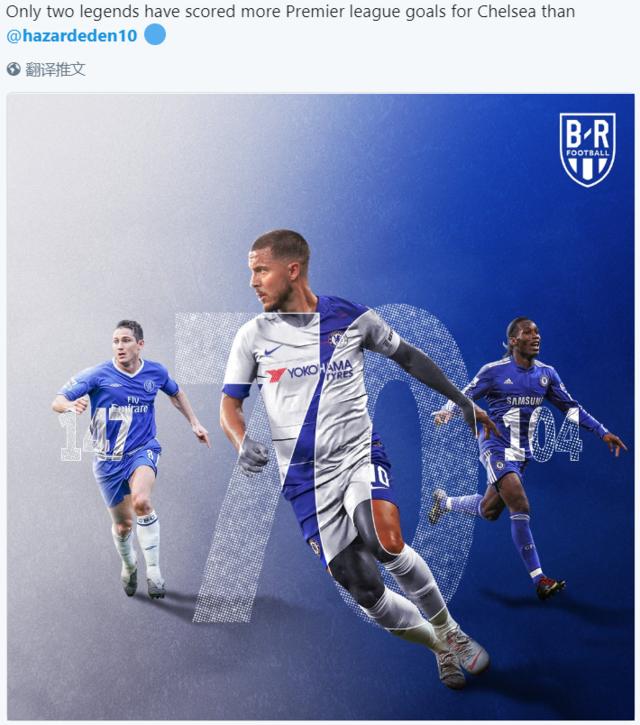 库里刷爆纪录轰38分+9记三分，格兰特8中0躺赢，开拓者双杀勇士